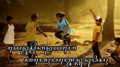 ꦪꦺꦤ꧀ꦮꦸꦱ꧀ꦠꦼꦏꦤ꧀ꦮꦪꦲꦺꦏꦧꦺꦃꦏꦸꦢꦸꦥꦶꦱꦃ (YEN WUS TEKAN WAYAHE KABEH PANCEN KUDU PISAH)